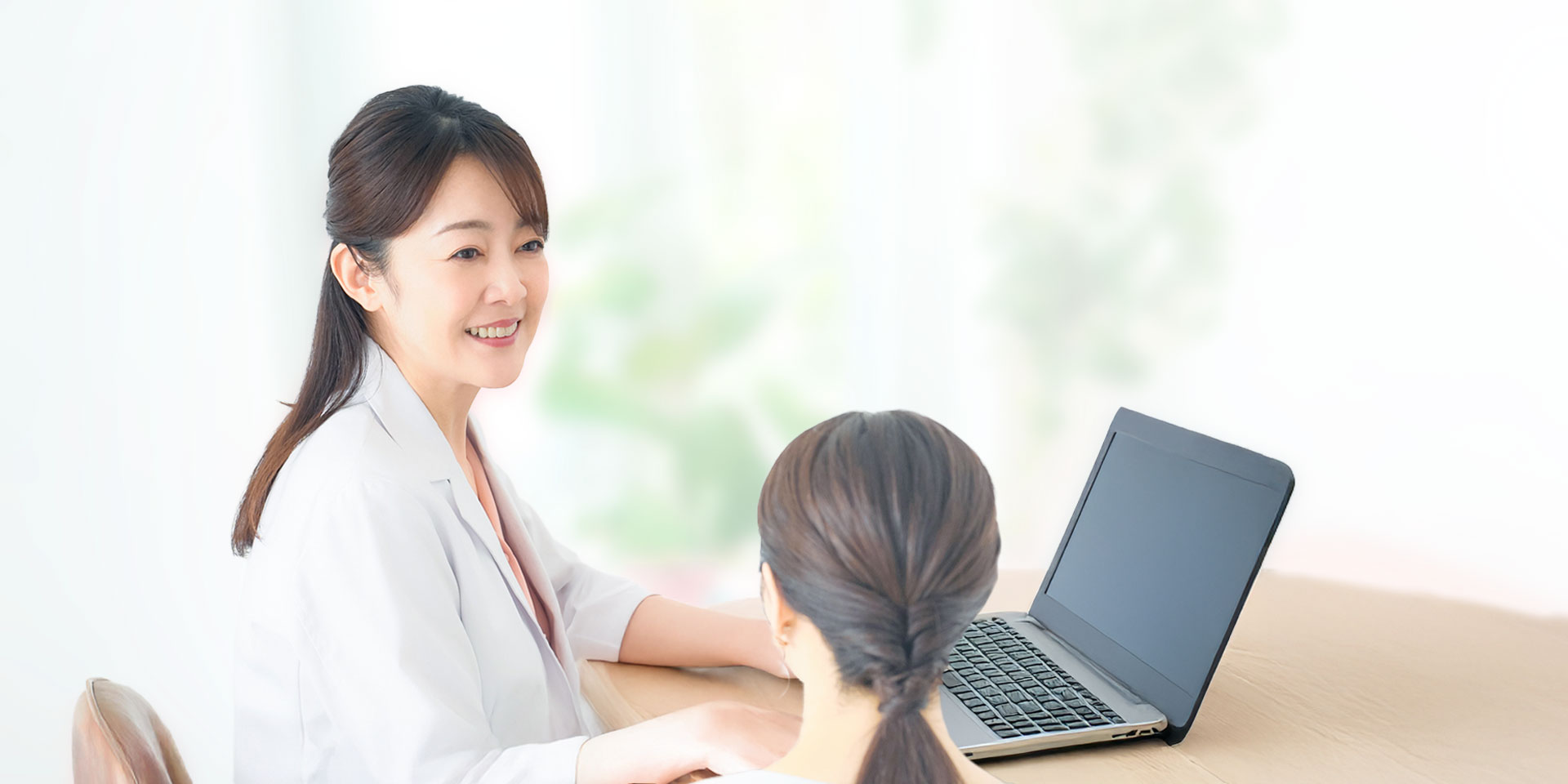 熊本こころやすらぎクリニック